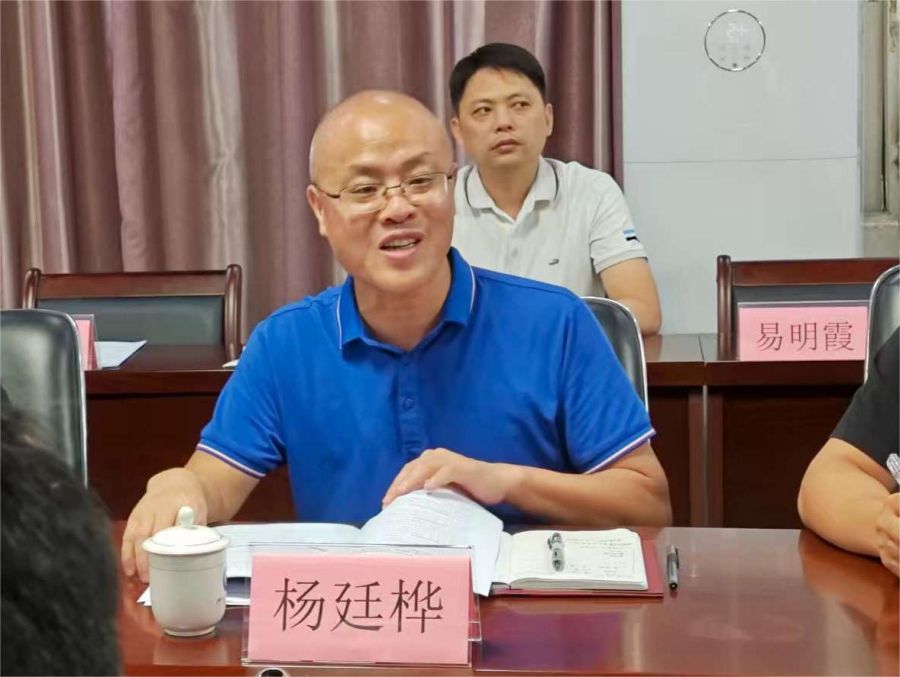 微信图片_20250707094242.jpg