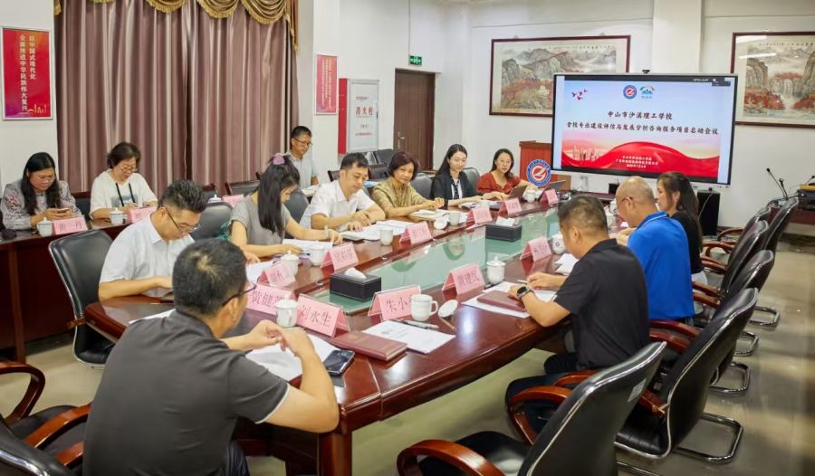 微信图片_20250707093309.jpg