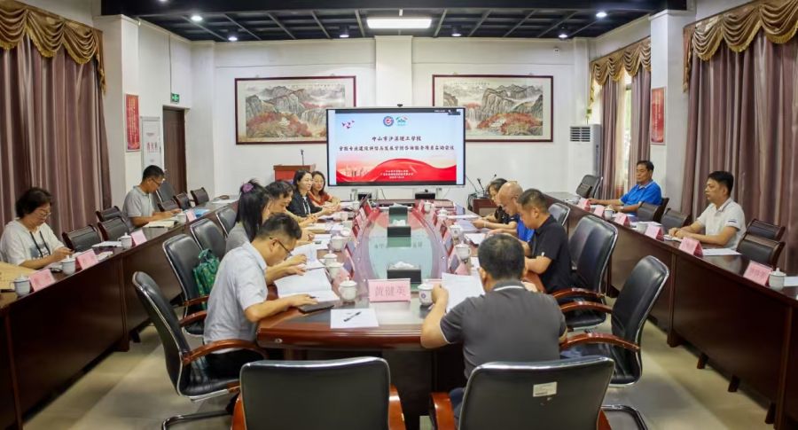 微信图片_20250707094301.jpg