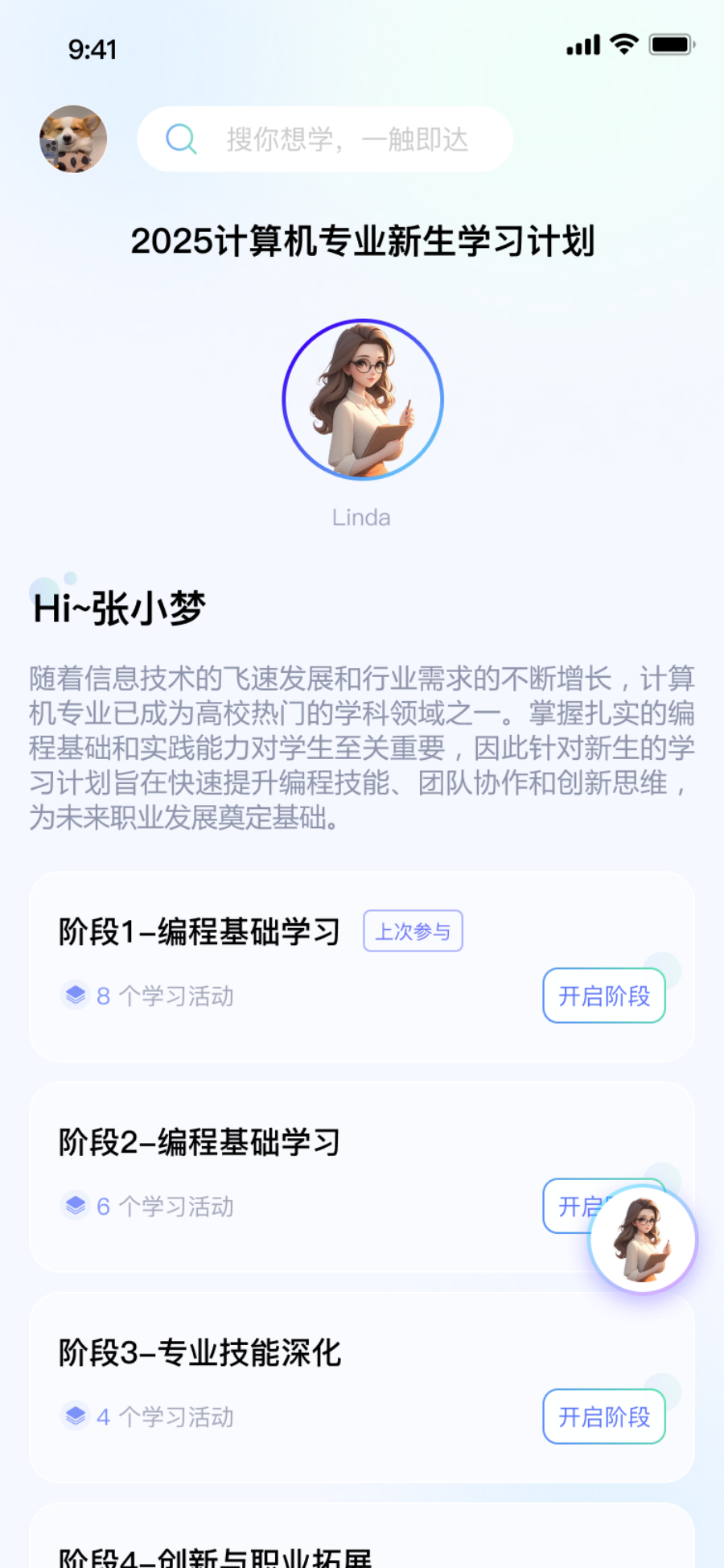 图片14.png