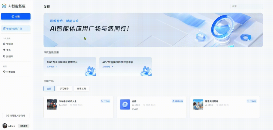 图片12.png