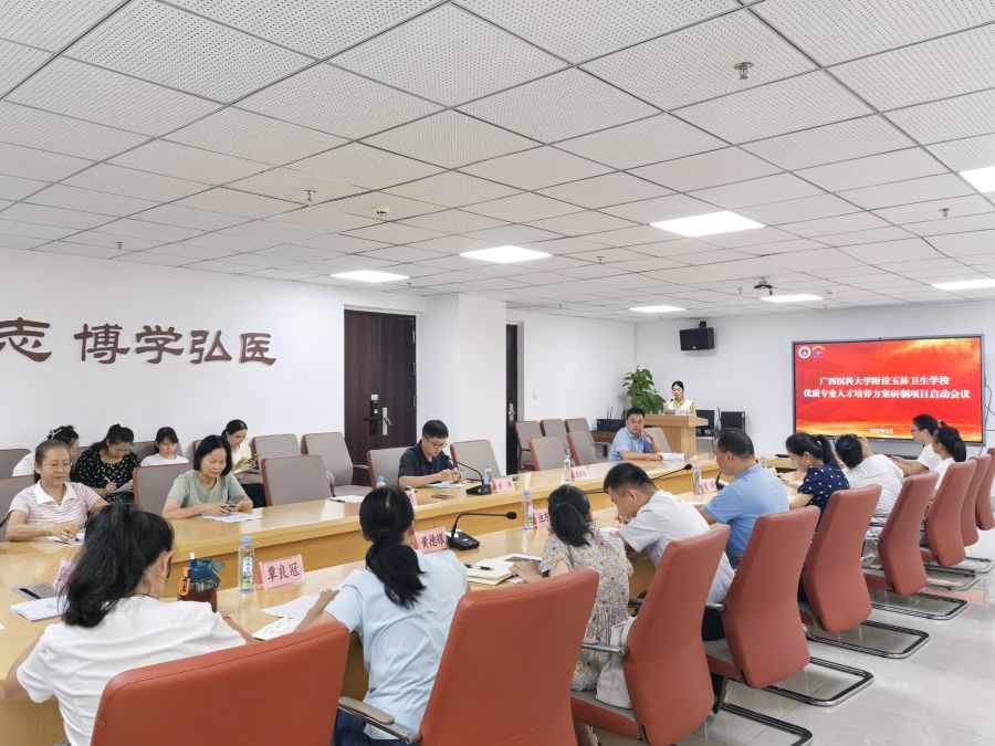 微信图片_20250829093917.jpg
