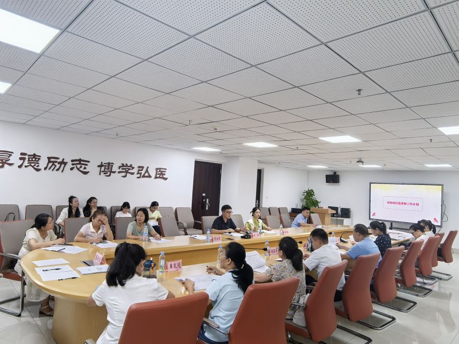 微信图片_20250829093911.jpg