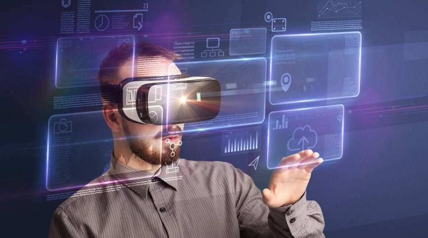 教育部增设虚拟现实应用技术专业于2019年开始执行