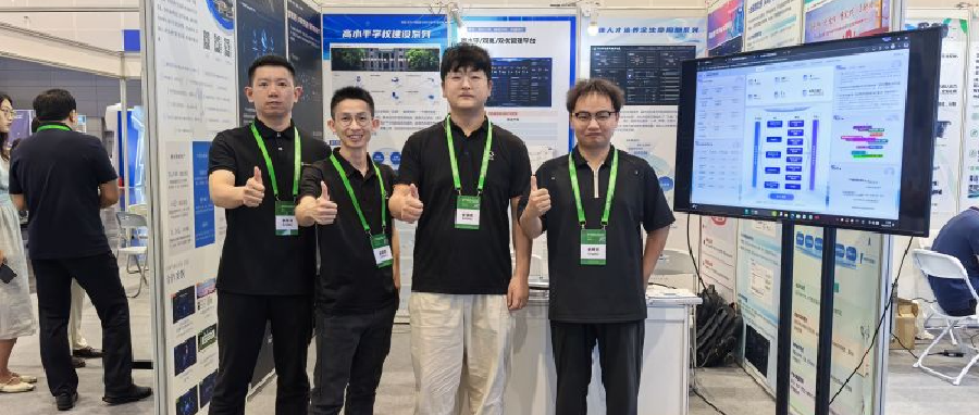 职教桥亮相第十一届亚洲教育装备博览会，共绘数智职教新蓝图