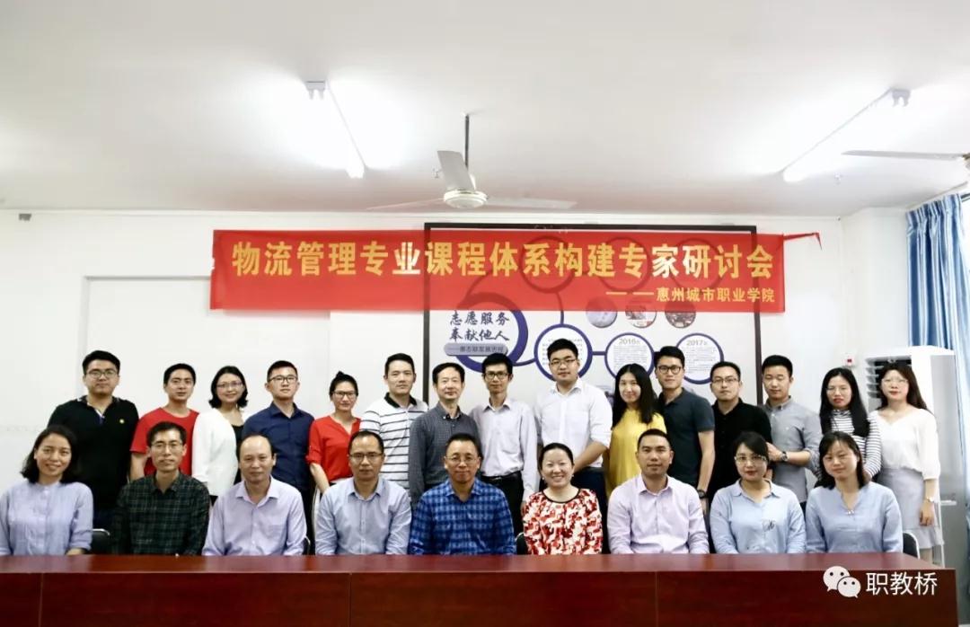 微信图片_20191008141837.jpg