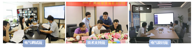 微信图片_202008041746575.png