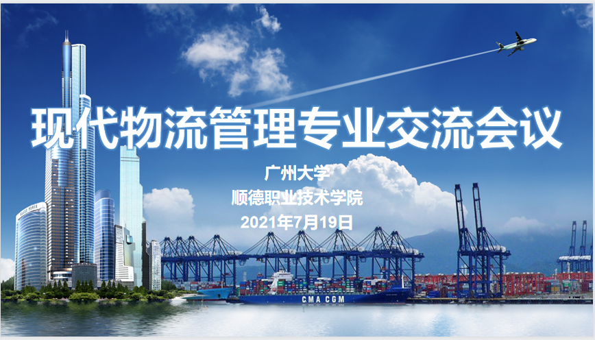 微信图片_20210727143714.png