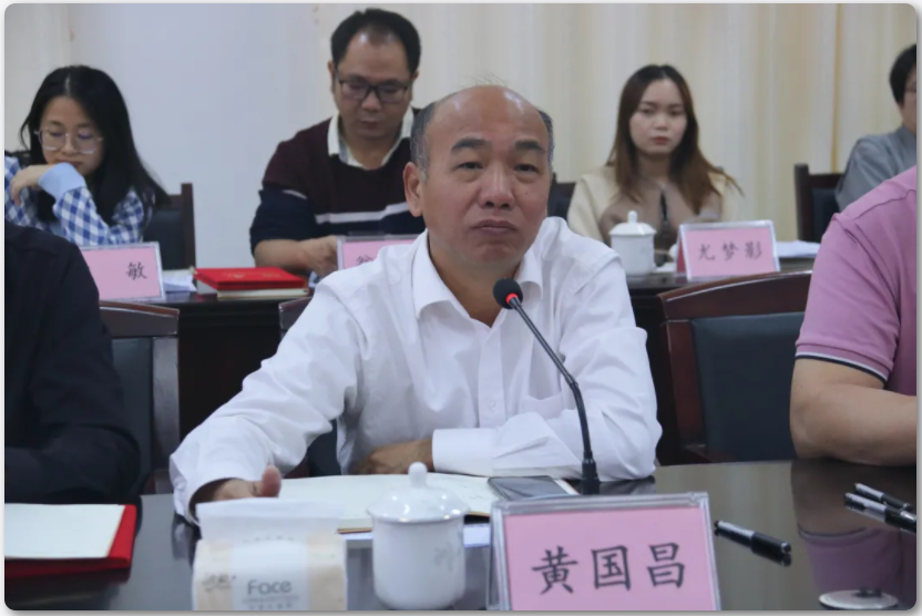 WeChat Image_20211117171002.png