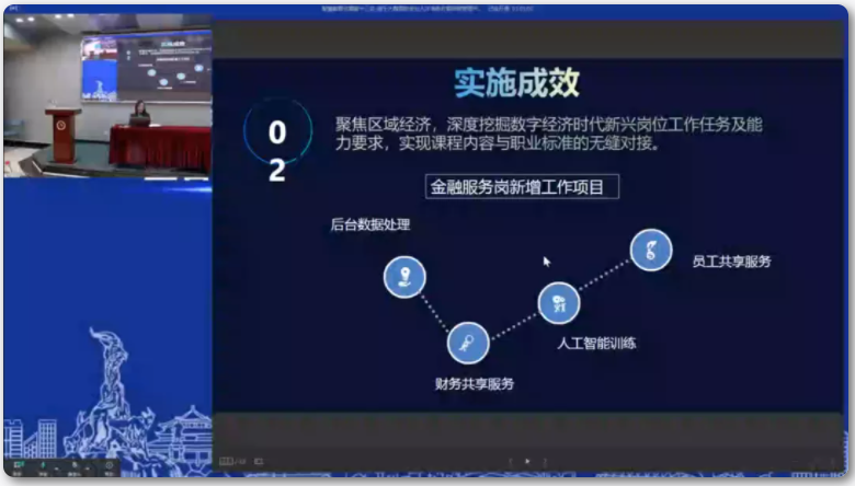 WeChat Image_20211118135449.png