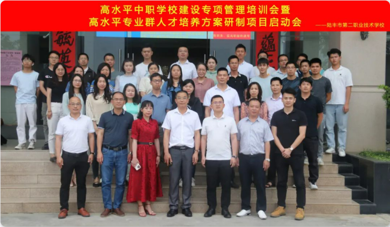 微信图片_20220510165633.png