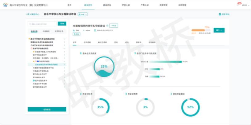 微信图片_20220521141658.png