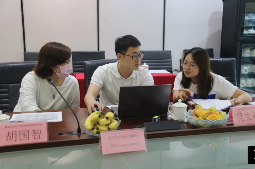 微信图片_20220530112829.png