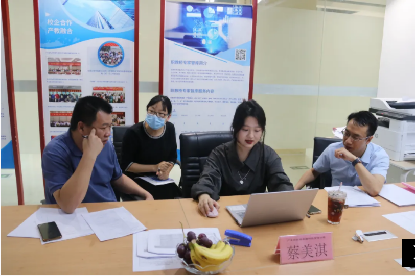 微信图片_20220530112858.png