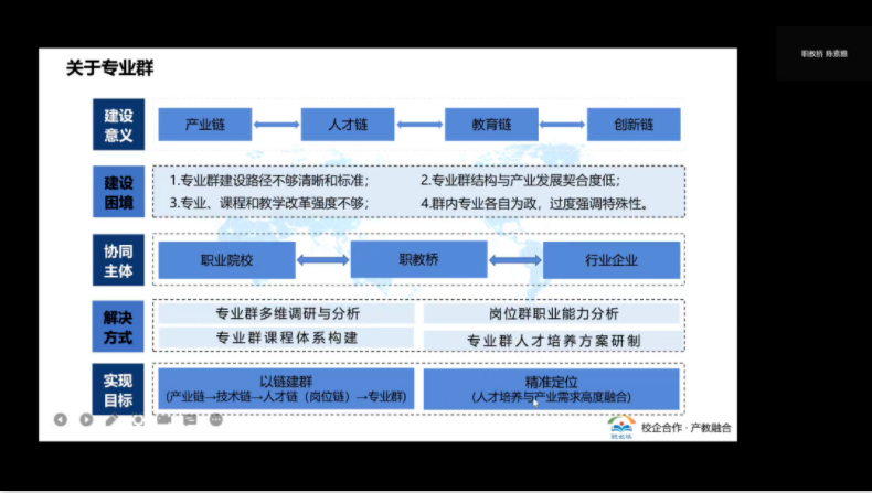 微信图片_20220830173737.png