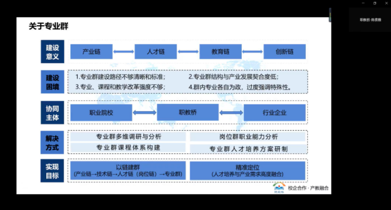 微信图片_20221020161901.png