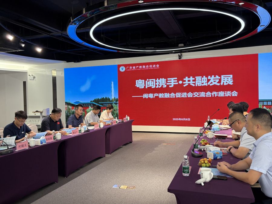 微信图片_20250808172330.jpg