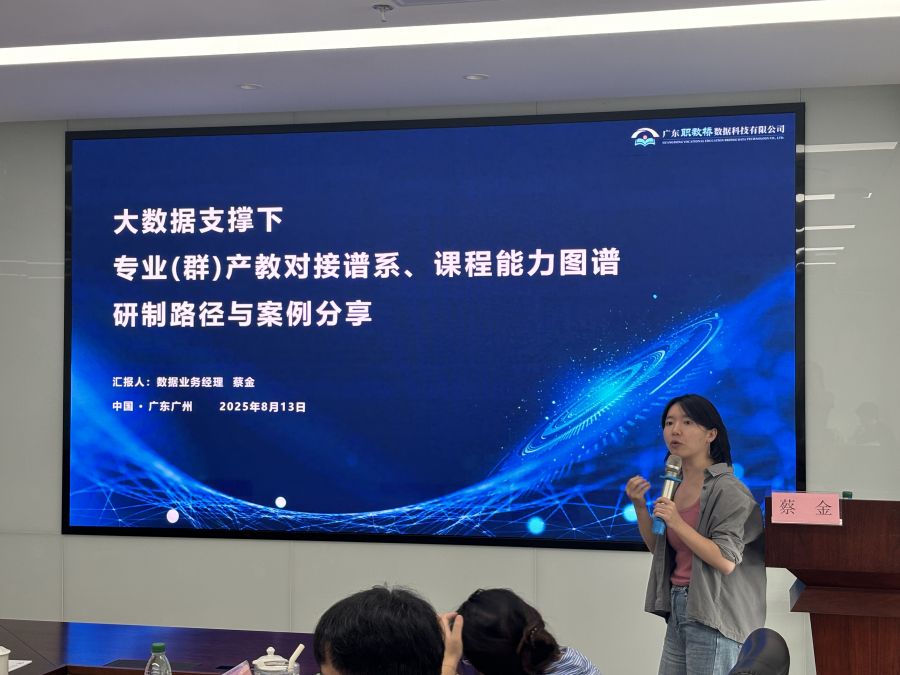 6职教桥 (6).jpg