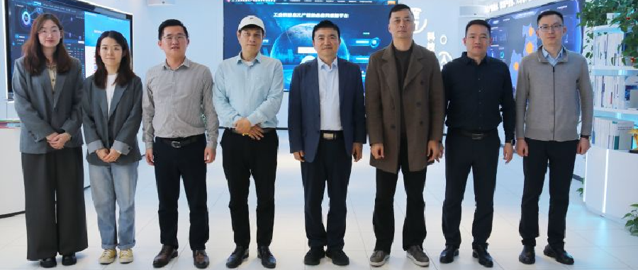 工业和信息化部人才交流中心副主任任利华一行莅临职教桥调研交流